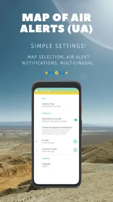 Map air alert (UA) android App screenshot 1