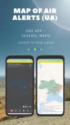 Map air alert (UA) android App screenshot 2